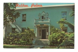 Hulihee Palace Summer Home Of Hawaiian Royalty Vintage Postcard Eb54