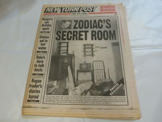 York Post June 20 1996 Zodiac Killer Heriberto Seda Secret Room Gretzky 9d