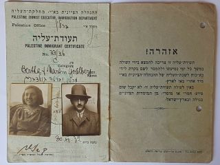 Judaica Germany Jewish Couple Certificate Of Aliyah Berlin 1932 Rare W.  Photo 