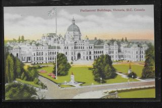 Parliament Buildings,  Victoria Bc Canada - Vintage Postcard