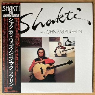 Shakti With John Mclaughlin Japan Lp W/obi 25ap 117