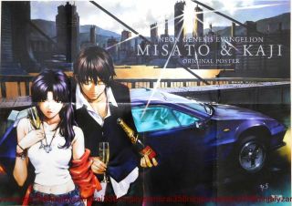 Neon Genesis Evangelion Misato Kaji Promo Poster Official Anime Big