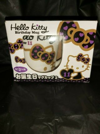 Hello Kitty Ceramic 7.  4 Fl Oz Birthday Mug November Box Has Minor Damage