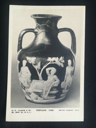 Vintage Collectable Postcard - C Early 1900s - Portland Vase,  British Museum