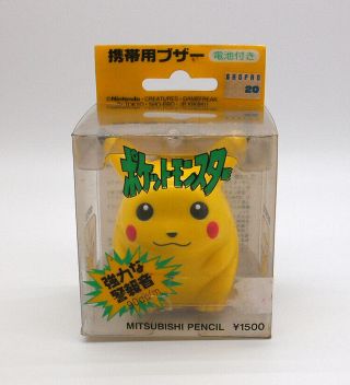 Pokemon Mitsubishi Pencil Pikachu Keychain Charm Figure Toy 3 " Japan Vintage