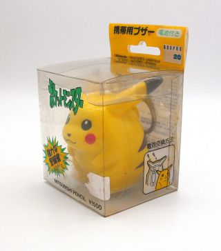 Pokemon Mitsubishi Pencil Pikachu keychain charm figure toy 3 