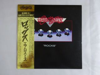 Aerosmith Rocks Cbs/sony 25ap 78 Japan Vinyl Lp Obi