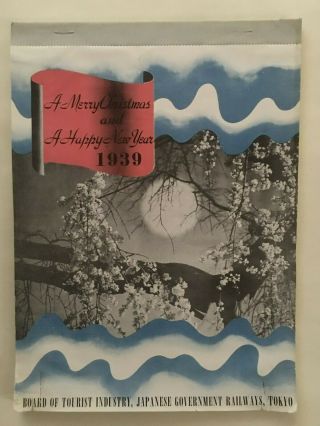 1939 Board Of Tourist Industry Japanese Government Railways,  Tokyo Calendar