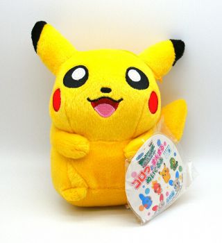 Pokemon Banpresto Pikachu 5 " Ufo Plush Toy Figure Stuffed Japan