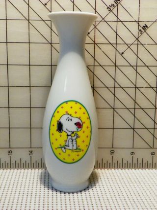 Rare Vintage Peanuts Snoopy Ceramic Vase