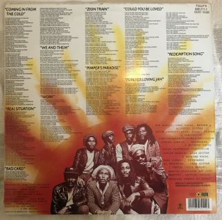 Uprising Bob Marley And The Wailers Vinyl (Island,  1980) 2