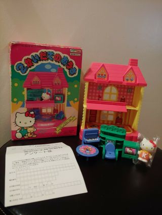 Vintage Rare Hello Kitty Toy Sanrio Toho Mini House
