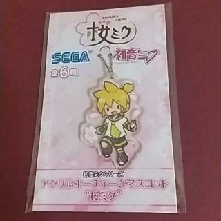 Hatsune Miku Series Acrylic Key Chain Mascot Sakura Kagamine Len