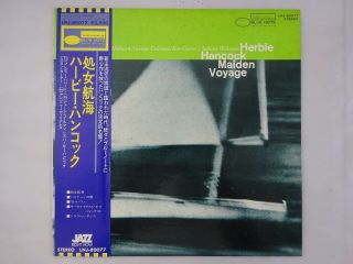 Herbie Hancock Maiden Voyage Blue Note Lnj - 80077 Japan Vinyl Lp Obi
