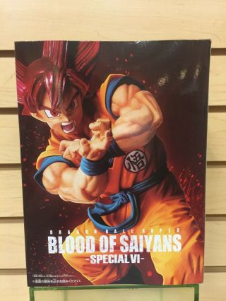 Banpresto Dragon Ball Blood Of Saiyans Special Vi - Goku Ssg Red