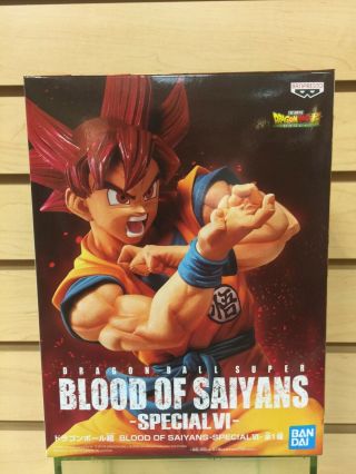 Banpresto Dragon Ball Blood of Saiyans Special VI - Goku SSG Red 3