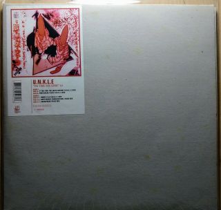 Unkle James Lavelle/dj Shadow - The Time Has Come Ep (1996,  Mo Wax,  Vinyl)