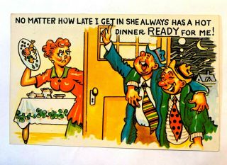 Vintage 1950 - 60s Comic " No Matter How Late I Get In She Always Has.  " Pc 918