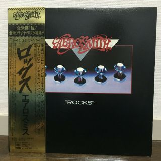 Aerosmith / Rocks Japan Issue Lp Texture Cover W/obi,  Insert 2