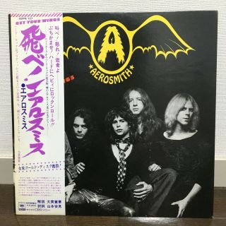 Aerosmith / Get Your Wings Japan Issue Lp W/obi,  Insert Inner