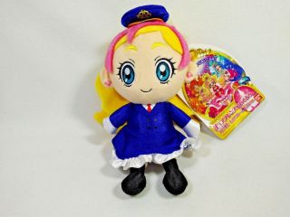 Pretty Cure Go Princess Cure Flora Plush Doll Stationmaster Limited Bandai Mwt