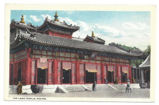Peking China Lama Temple Vintage Color Unposted White Border Postcard