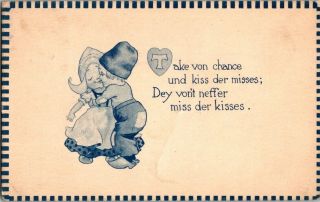 Vintage Postcard Postmarked 1916 Take Von Chance Und Kiss Der Misses S 422