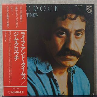 Jim Croce Life And Times Philips Rj - 7030 Japan Obi Vinyl Lp