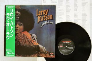 Leroy Hutson Love Oh Love Solid Records Solid - 0007 Uk Obi Vinyl Lp