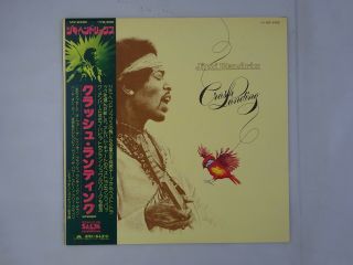 Jimi Hendrix Crash Landing Polydor Mp 2495 Japan Vinyl Lp Obi