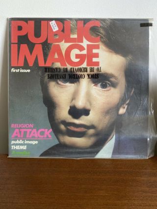 First Issue Lp By Public Image Limited — 1978 1st Pressing P.  I.  L.  Vinyl Ex/