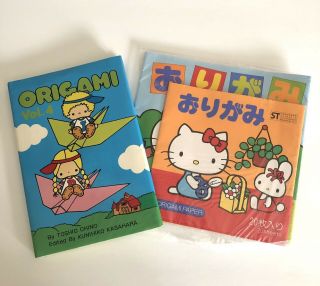 Vintage Sanrio Patty & Jimmy Origami Book And Hello Kitty Origami Paper Set