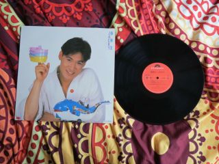 Jacky Cheung - Jacky - Poster - Hong Kong Pop - Polydor Records - Ex