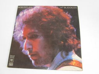 Bob Dylan At Budokan 2 Vinyl Lp 1978 Cbs With Poster Double Record 33 Rpm