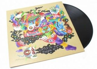 Little Dragon Machine Dreams Lp Vinyl Peacefrog Gorillaz Sbtrkt Phantogram