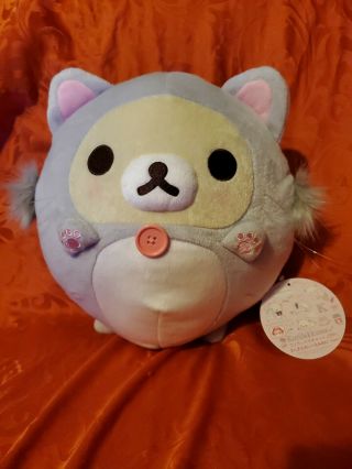 Official Korilakkuma Rilakkuma Round Gray Cat Plush Stuffed Toreba San - X Japan