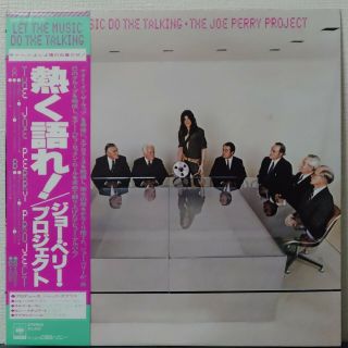 Joe Perry Project Let The Music Do The Talking Cbs/sony 25ap 1855 Japan Obi Lp