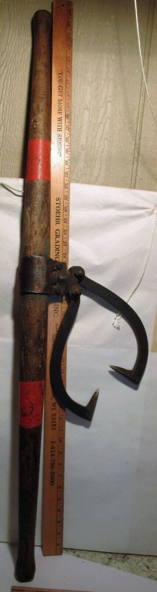 Vintage Two Man Logging Timber - Railroad - Ice Tongs Carrier