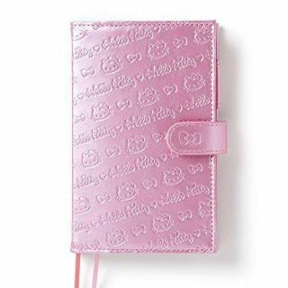 2021 Sanrio Hello Kitty Schedule Planner Embossed Cover Pink