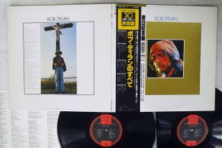 Bob Dylan Golden Grand Prix 30 Cbs/sony 40ap 465,  6 Japan Obi Vinyl 2lp