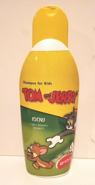 Warner Brothers Tom & Jerry Cartoon Cat Mouse Hebrew Shampoo For Kids Israel