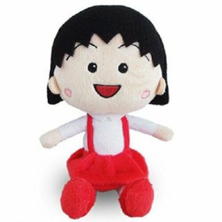 Licensed 6.  25 " Tall Chibi Maruko Chan Plush Doll From Japan