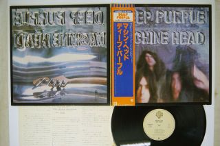 Deep Purple Machine Head Warner P - 6507w Japan Obi Poster Vinyl Lp