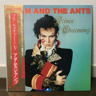 Adam & The Ants Prince Charming Japan Issue Lp W/obi,  Insert,  Poster
