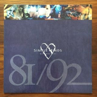 Simple Minds Glittering Prize 81/92 Virgin Inner Remastered Smtv 1 Vinyl 