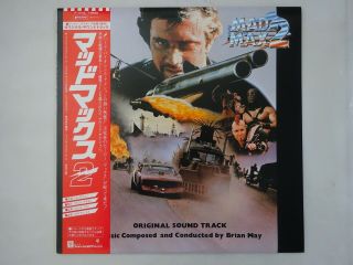 Brian May Mad Max 2 Warner Bros.  Records P - 11142 Japan Vinyl Lp Obi