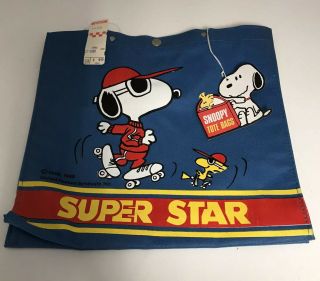 Snoopy Woodstock Peanuts Vintage Tote Bag Star Roller Skating - Nos