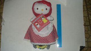Sanrio Hello Kitty Reversible Fairy Tale Doll Red Riding Hood / Wolf 2010 Mip