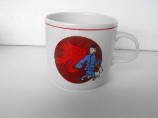 Rare Tintin And Snowy Porcelain Mug The Blue Lotus Dragon France 1996