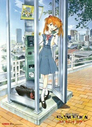 Neon Genesis Evangelion: Asuka Phone Booth Wall Scroll By Ge Animation